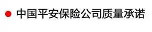 【特斯特潤滑油】質(zhì)量保證、熱銷隴南市場