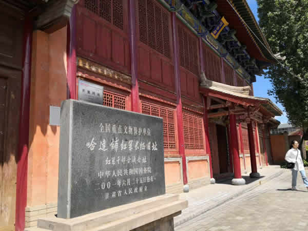 隴運集團公司黨委開展“不忘初心、牢記使命”紀(jì)念建黨98周年主題黨日活動