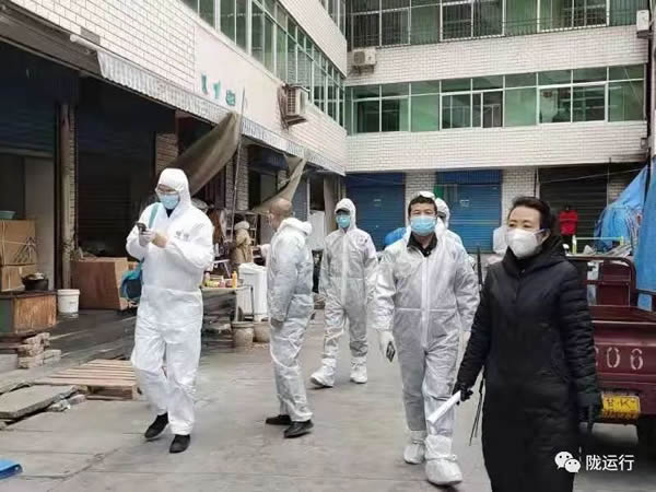 疫情防控 隴運集團在行動！